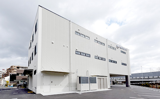 株式会社北千里ガスセンター