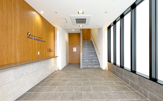 株式会社北千里ガスセンター